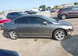 2008 ACURA CSX