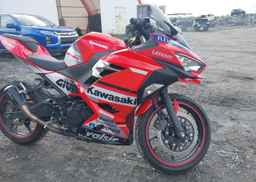 2020 KAWASAKI EX400