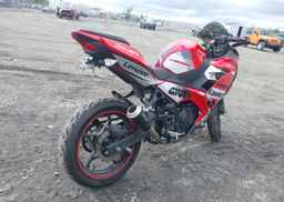 2020 KAWASAKI EX400