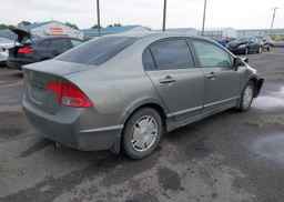 2006 HONDA CIVIC EX 4DR