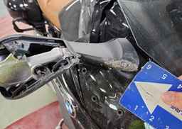 2023 BMW K1600 GTL