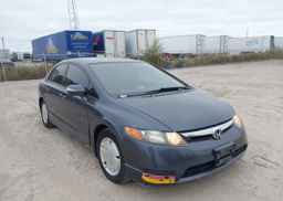 2007 HONDA CIVIC HYBRID