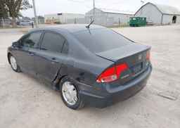 2007 HONDA CIVIC HYBRID