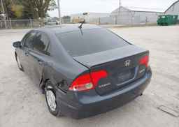 2007 HONDA CIVIC HYBRID