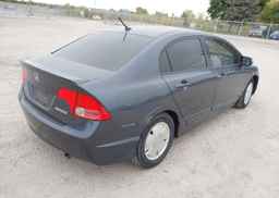 2007 HONDA CIVIC HYBRID
