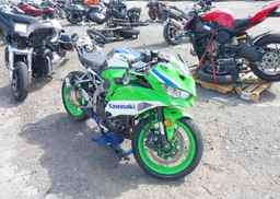 2024 KAWASAKI ZX400 S