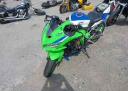 2024 KAWASAKI ZX400 S