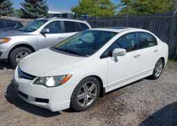 2008 ACURA CSX