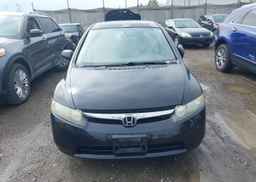 2008 HONDA CIVIC EXL