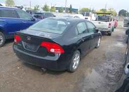 2008 HONDA CIVIC EXL