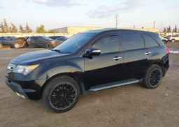 2008 ACURA MDX TECHNOLOGY PACKAGE