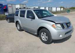 2012 NISSAN PATHFINDER S