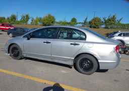 2006 HONDA CIVIC