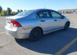 2006 HONDA CIVIC