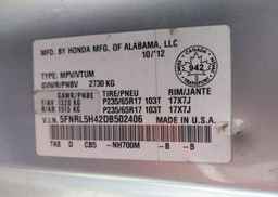 2013 HONDA ODYSSEY EX