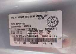 2013 HONDA ODYSSEY EX
