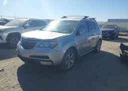 2012 ACURA MDX ADVANCE