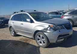 2012 ACURA MDX ADVANCE