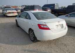2007 HONDA CIVIC EX