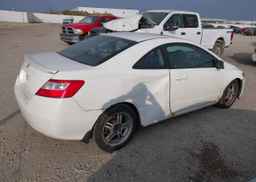 2007 HONDA CIVIC EX