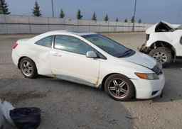 2007 HONDA CIVIC EX