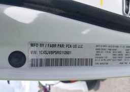 2024 JEEP WAGONEER SERIES II CARBIDE