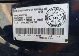 2007 HONDA ODYSSEY