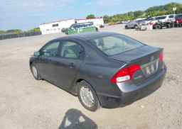 2011 HONDA CIVIC DX-G