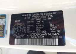 2023 KIA SELTOS EX