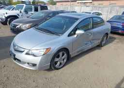 2008 FORD FUSION SE