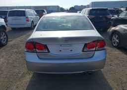 2008 FORD FUSION SE