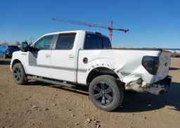 2013 FORD F150 SUPERCREW