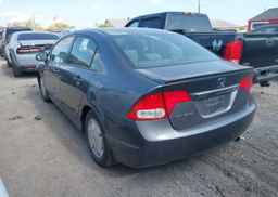 2010 HONDA CIVIC DX-G