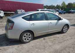 2005 TOYOTA PRIUS