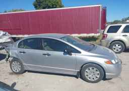 2007 HONDA CIVIC DX