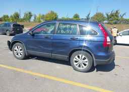 2007 HONDA CR-V