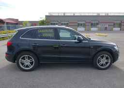 2017 AUDI Q5 2.0T PROGRESSIV
