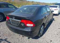 2011 HONDA CIVIC