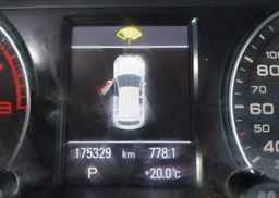 2011 AUDI Q5 2.0T PREMIUM PLUS