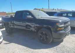 2017 CHEVROLET SILVERADO K1500