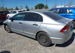 2008 HONDA CIVIC DX