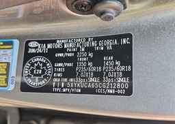 2012 KIA SORENTO EX