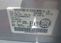 2014 INFINITI Q50 PREMIUM