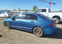 2008 HONDA CIVIC DX-G