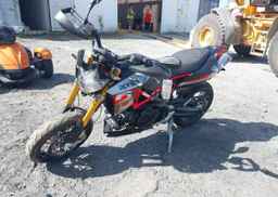 2018 APRILIA DORSODURO 900