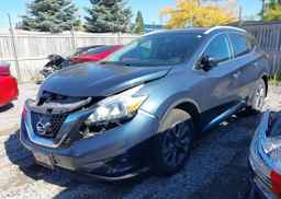 2017 NISSAN MURANO S
