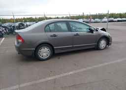 2011 HONDA CIVIC DX-G