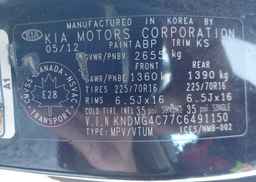 2012 KIA SEDONA LX