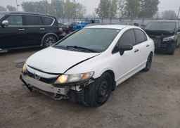 2011 HONDA CIVIC DX-G