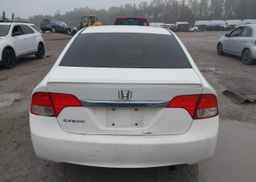 2011 HONDA CIVIC DX-G